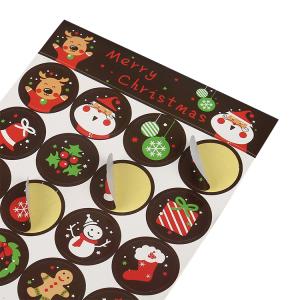 Buy cheap Branding Clothing Private Label Merry Christmas product