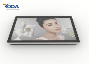 Buy cheap Advertising LCD Indoor Digital Signage Electronic 86 Inch 3840×2160 Display Resolution product