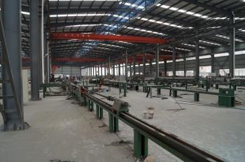 HAINER STEEL INDUSTRIAL CO.,LTD