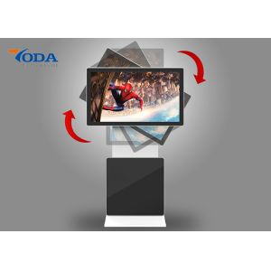 Android Rotating Touch Screen Monitor Aluminum Frame 89 / 89 Viewing Angle