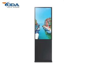 Buy cheap Advertising Outdoor Digital Signage Sunlight Readable HDMI input Port product