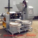 6YL-130A Small Screw Oil Expreller Oil Press