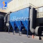 Industrial Baghouse Dust Collector