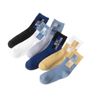 Buy cheap Wholesale Sweat-Absorbent Breathable Cycling Basketball Sport Socks for Men product