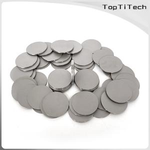 Buy cheap Sintered Stainless Steel Filter Discs product