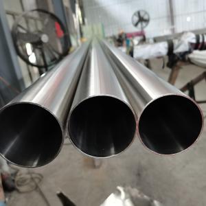 Buy cheap Din11850 X5crni18-10 Food Grade Stainless Sanitary Pipe Mirror Polish product