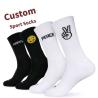 Buy cheap Custom Jacquard Design Letter Happy Face Socks Cozy Wholesale Cotton Socks sport from wholesalers