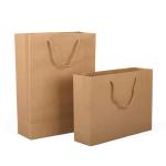 Paper Bag Tote Bag Printing Custom Logo Hand Carry Packaging Gift Bag Gift Bag