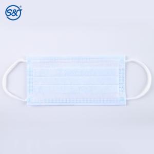 Buy cheap China Facemask 3 Ply Earloop Masque Adult Disposable Medical Face Mask product