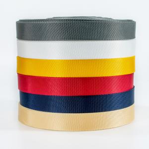 Buy cheap Seat belt car safety belt 100% Polyester PP polypropylene webbing for luggage product