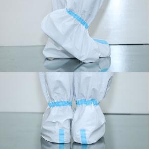 Buy cheap Shoe Cover Machine Disposable Medical Overshoe Non Woven PP Ssms Foot Cover Surgical Non-Slip Non Woven product