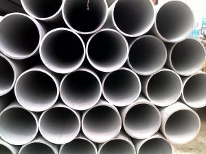Buy cheap High Yield Strength SS Steel Tube 00Cr17Ni12Mo2 6mm to 800mm OD product