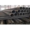 Buy cheap Carbon Steel Seamless Pipe from wholesalers