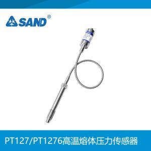 Buy cheap SAND PT127 Melt pressure transducer product