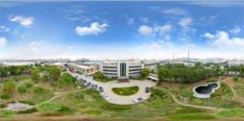 Xiamen SIkun International Trading Co., Ltd.