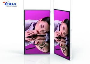 Buy cheap Super Slim 49inch Outdoor Digital Signage Hanging Ceiling Mounted Dual-side Screen product