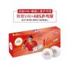 Buy cheap Hot Sale Outdoor Table Tennis , Customized Ping Pong Balls from wholesalers