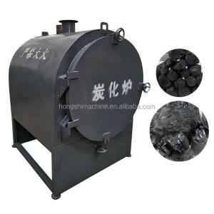 Buy cheap Horizontal Wood Log Carbonization Stove , Bamboo Charcoal Carbonizer Furnace Oven product