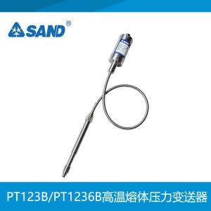 Buy cheap SAND PT123B PT1236B melt pressure transmitter product