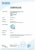 Suzhou Quanhua Biomaterial Co.，Ltd Certifications