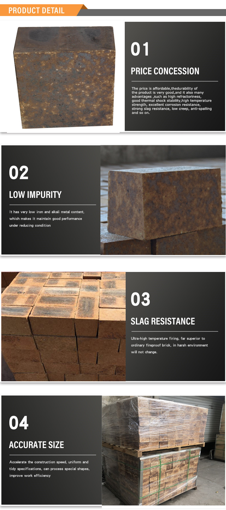 Silica Mullite Brick 1680 1650 The Best Refractory Brick for Cement Kilns Sample