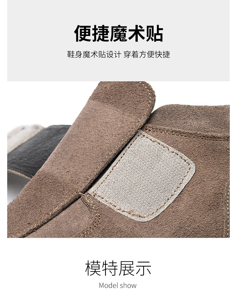 Rubber Sole Safety Shoes for Unisex Suede Work Boots in Industrial Settings