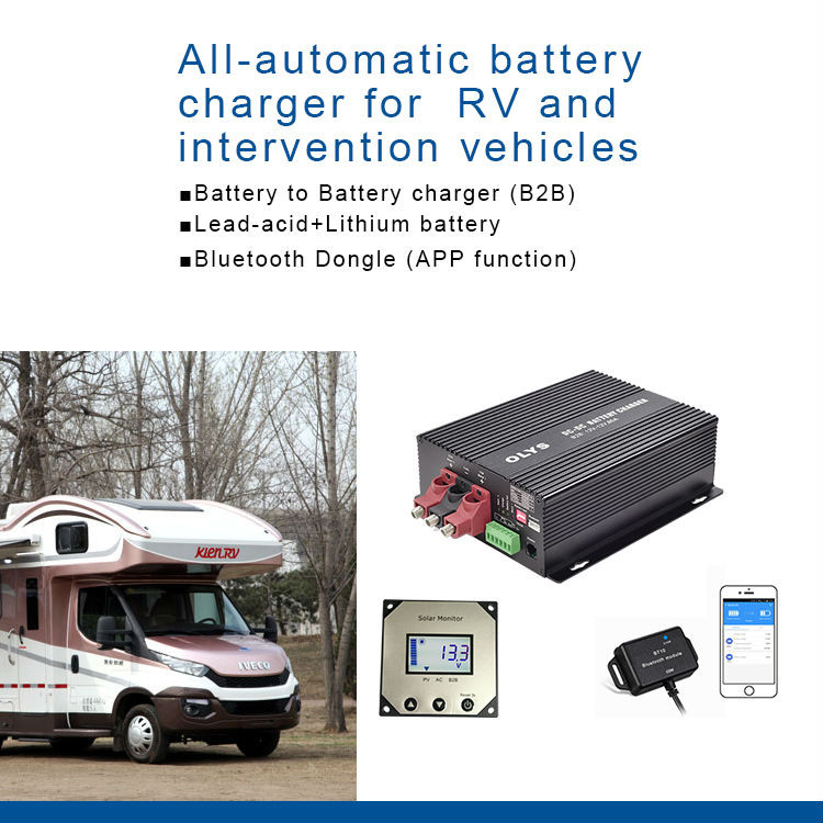 30A Solar Battery Charger Dual Input In-Vehicle Battery Charger DC 12V-DC12V For RV
