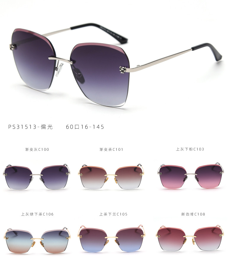Rectangle Trimmed Women Rimless Crystal Sunglasses 140mm Metal Frame Polarized
