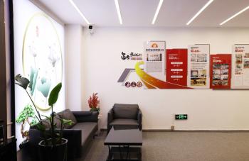 Shenzhen Housing Lighting Co., Ltd.