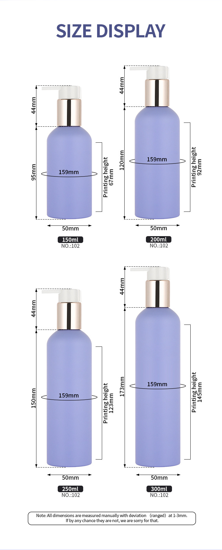 Eco friendly PET 150ml 200ml 250ml 8 oz new style frosted violet body wash lotion shower gel gold pump press bottle