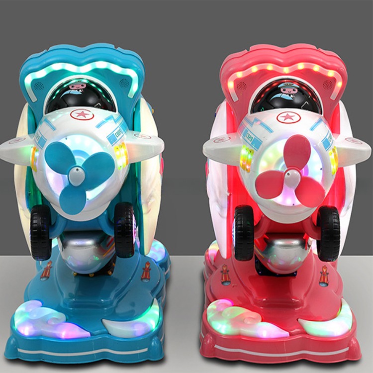 Factory direct sale Aviator No.1 swing machine baby electric coin-operated cradle MP5 kid toy car