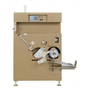 China PPFA Fully Automatic Strapping Winder 2000W Heavy Duty Packing System on sale