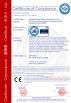BILON HEAVY INDUSTRY (GUANGZHOU) CO.,LTD Certifications