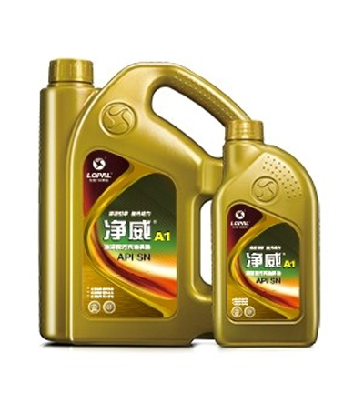 Good Quality Lube Lubricant oil Engine Oil Motor Oil Filling Capping Labeling Carton Packing Palletizing Machine Line