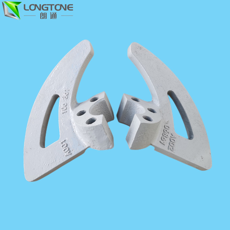 Zoomlion Concrete Mixer Blades Steel For Struck Mounted Pump