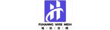 China Anping County Fuhang Wire Mesh Products Co., Limited logo