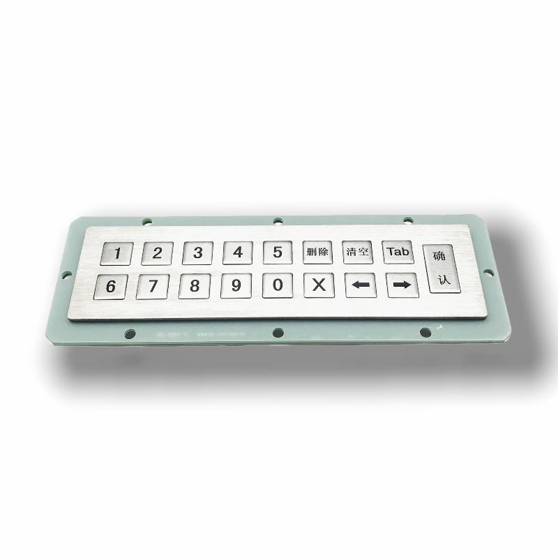 IP65 / IK07 Violence Resist Metal KeyPad 17 Keys Stainless Steel Keypad