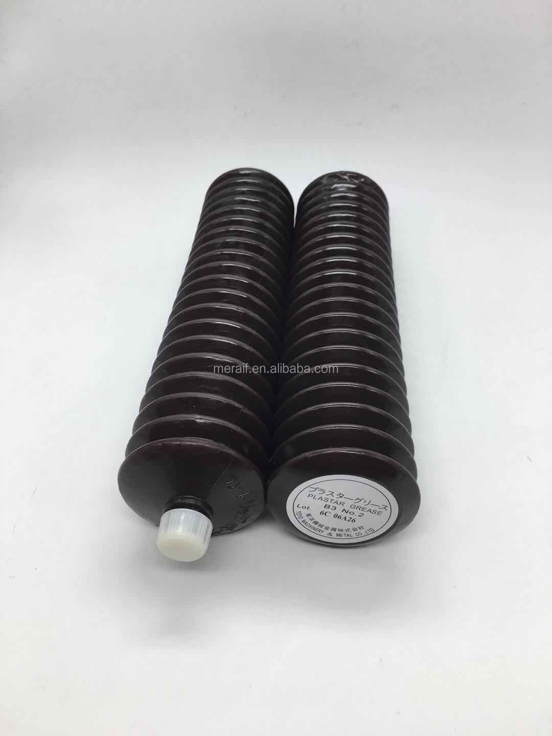 original new SMT grease NS1-4 grease for CNC machine
