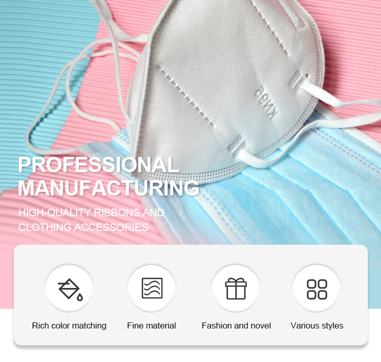 Silicone Face Cover Prevent Loss Earache Protect Ear Hook For Baby Girl Ear Grips Extension Hook