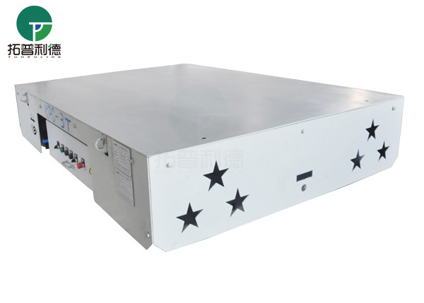 3 Tons Capacity Customized Sliding Line Power Motorized Rail Transfer Cart