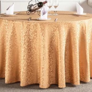 Buy cheap Customized Hotel Table Linens High Temperature Resistant With Jacquard Technics product