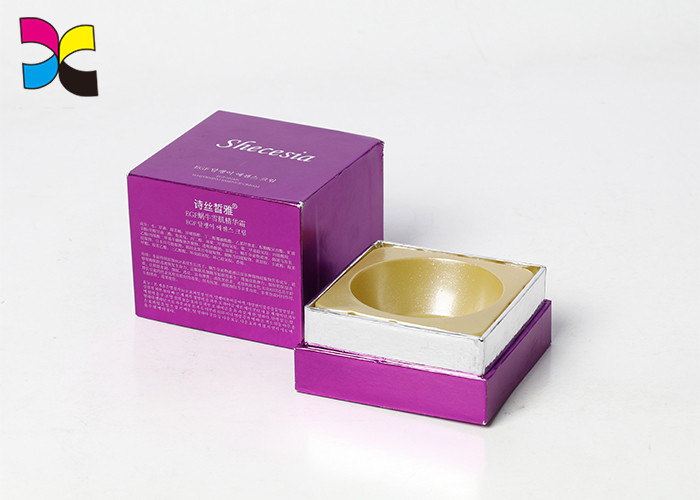 Elegant Square Shape Printed Gift Boxes For Jewelry Set / Cosmetic Packaging