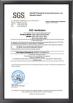 FIBERMALL CO.,LIMITED Certifications