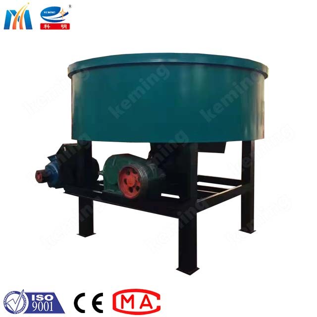 350L Flat Mouth Mixer Pan Concrete Aggregate Mixing With Wheels