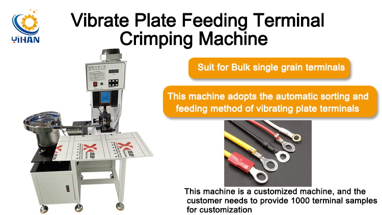 2T Auto Vibrate Plate Feeding Single Grain Pre-insulated Terminal Ferrule Crimping Machine