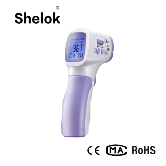 Handheld infrared thermometer with LCD display