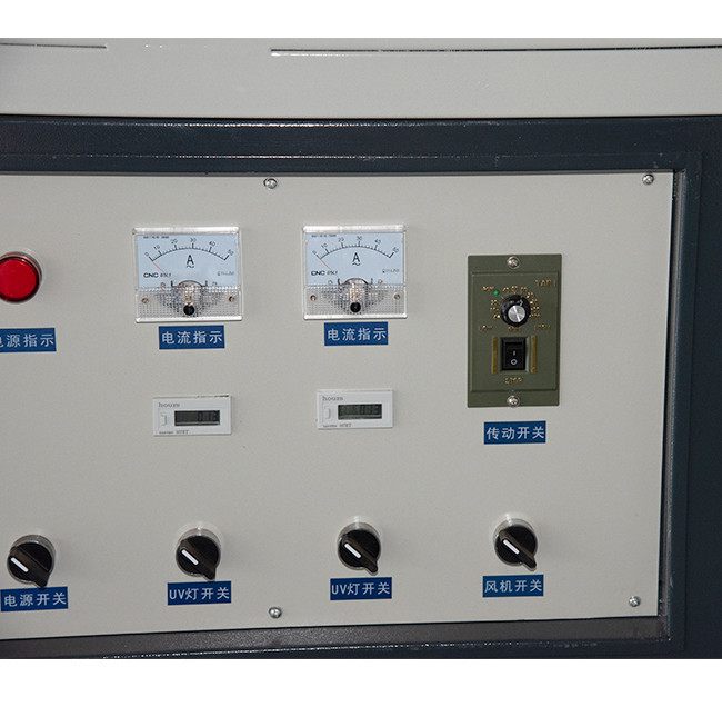 15m/Min 2pcs UV Lamp UV Curing Conveyor For Offset Printing