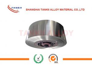 China Co50V2 High Saturation Magnetization Strip of Soft Magnetic Alloy 1J22 on sale