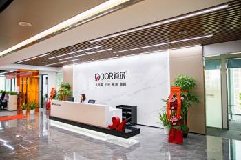 Shenzhen Door Intelligent Control Technology Co., Ltd