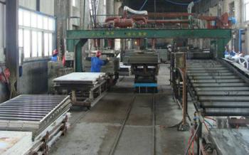 Shandong Quality Integrated House Co., Ltd.